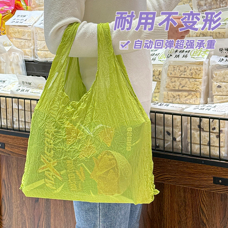 Retractable Magic Bag, Portable Shopping Bag, Large Bubble Bag, Large Capacity Pleated Bag, Elastic Bag, Environmentally Friendly Handbag