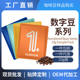 8���20g �����Lζ���ȶ������bϵ��20g�Y�жYƷ�������`�п���