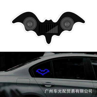 Light, Car Wireless Breathing – Other lights - solar-bat-light-blue-1-piece