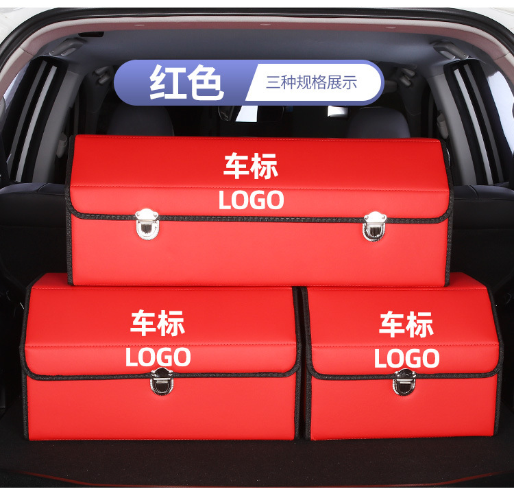 Upgraded Storage Box, Outdoor Trunk Storage Box, Foldable Car Trunk, Rear Trunk, Car Luggage Box