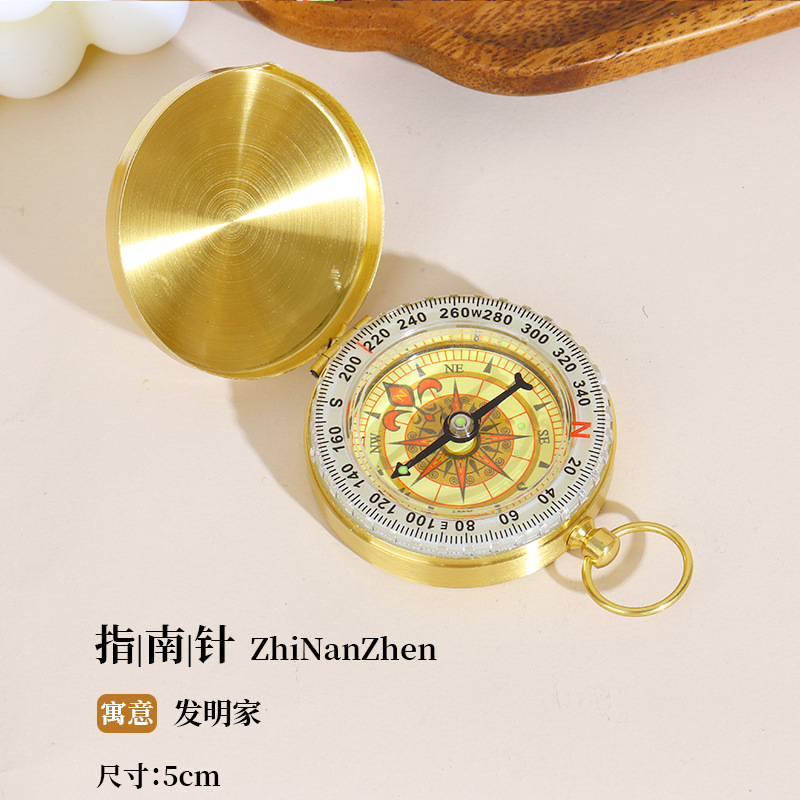 【로그 스타일】나침반