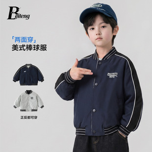 ؐ�v�＾���洩���׺��ݿ���ͯ�b��ͯ�����ͯ�n���������e�A��