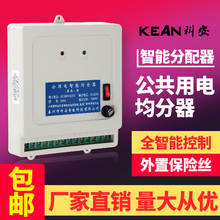 ���ܾ������ǵ����������ܷ�����늱����С�^����ǵ����ǵ���