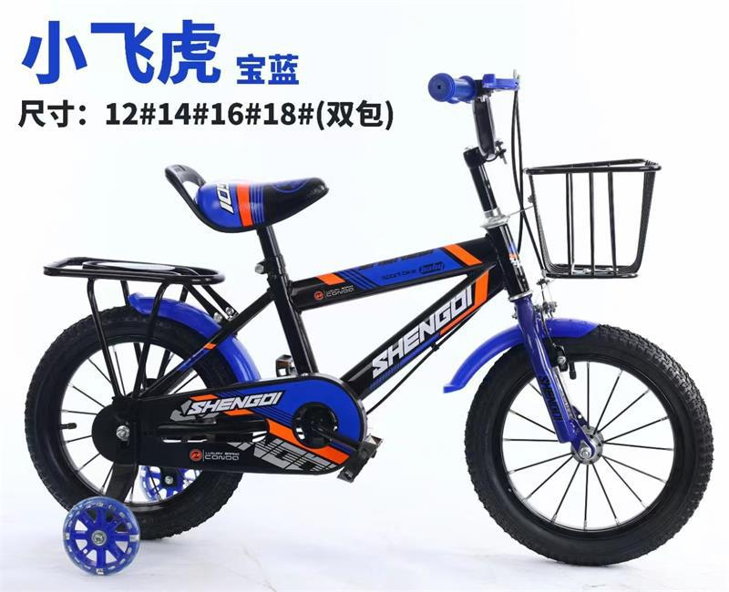 643bb212ebb5fe0649b5cd515963be