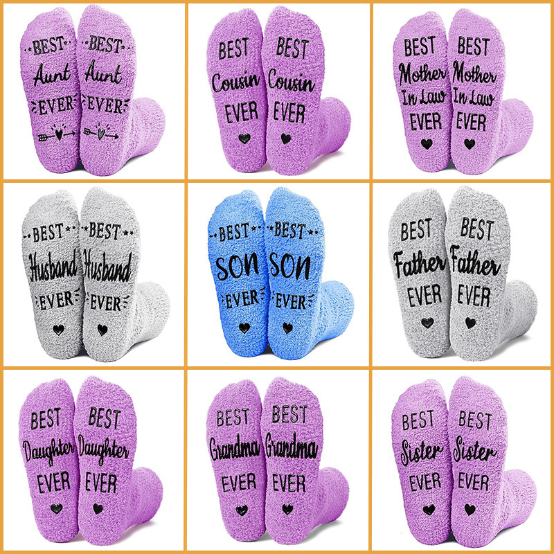 European and American Cross-Border Thickened Warm Coral Fleece Long Tube Cake Socks Slippers Socks with English Letters Non-Slip Dotted Floor Socks