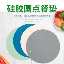 �S��ֱ����С̖�Ӻ�A�ΈA�c���z�͉| �����|����| ��������|