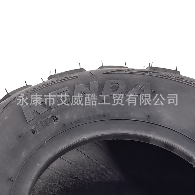 微信图片_202209241301019