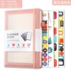 YMX-018-strap planned book-pink+bronze stickers