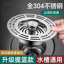 ˮ�ۏ���о��ˮ��ϴ��ز����^�V�W��ˮ������ˮ����ˮ��