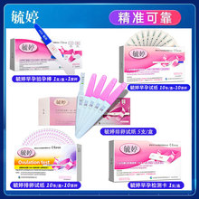 ع�� ��а�������ԇ���l���͹P�l�͂��и߾��Ȝy����Ů��׼�y��