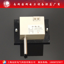 Ƕ��ʽ늴��i dsn-bmy����늴��i �ֱ�ʽ�߉�����ֱ��ͨ�Ù��T�i