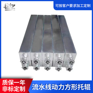 Source manufacturers custom Square galvanized roller stainless steel square roller assembly line power Square roller