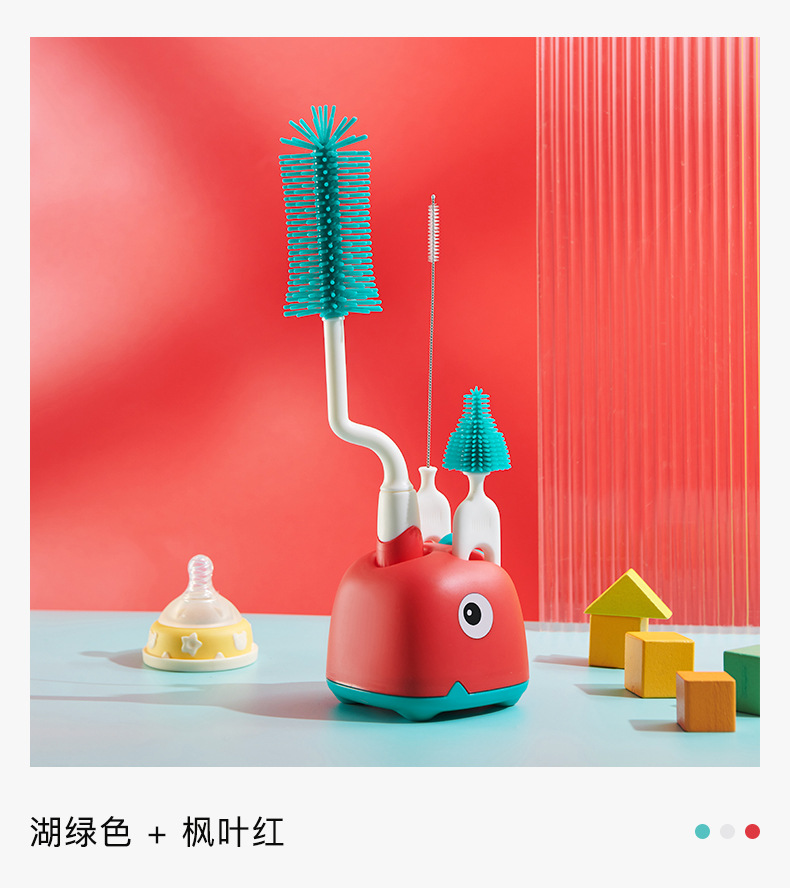 奶瓶洗刷套装_12.jpg