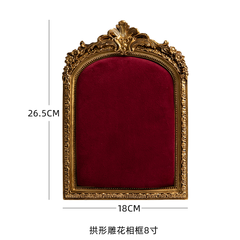 골드 엣지 레드 스웨이드 액자 대형