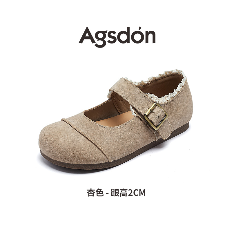 Augustian Botken Shoes para mujer 2025 nuevos zapatos de mujer Mary Jane de verano con falda zapatos de boca baja de suela blanda