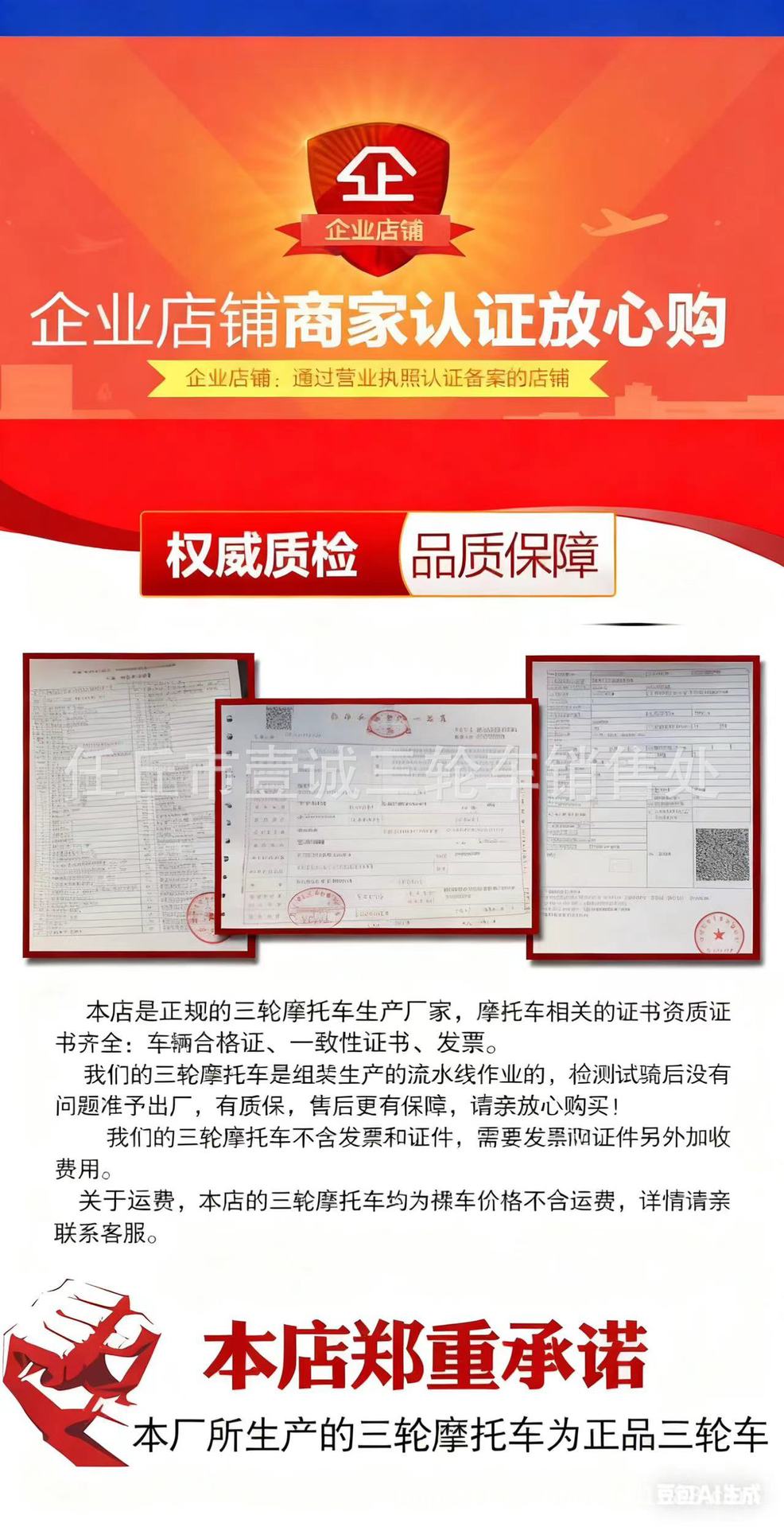 微信图片_20251031123202_77_162