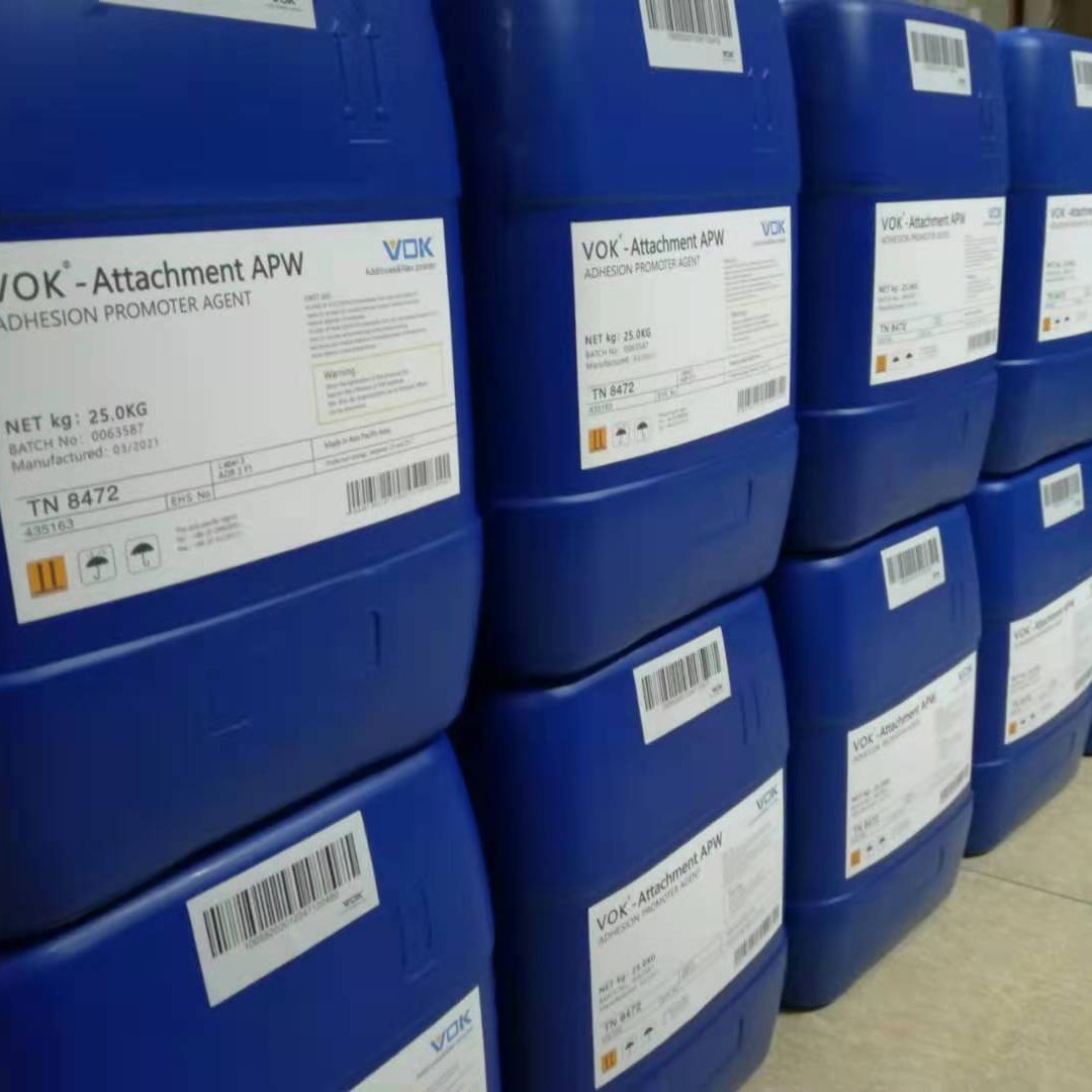 德国技术背景沃克尔VOK-A550消泡剂不饱和聚酯用替代毕克BYK-A550
