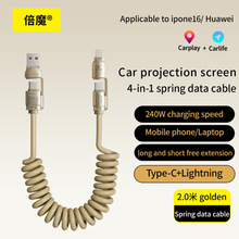 ���������S����ħCarPlay܇�d���ɿ�䔵�����ĺ�һ�m���A���O��.