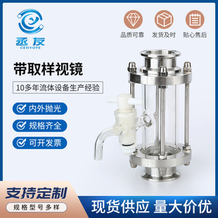 �l��������ʽ���ҕ�Rֱͨҕ�R�����ҕ�R304���P䓷��mȡ�ӿ���