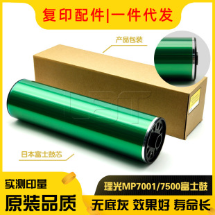 ����MP9001 9002 9003 6503 7503 2075�й�����о ���� ��ʿ �P�D