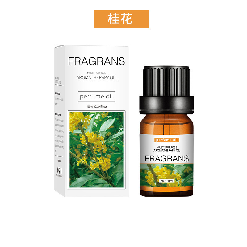 工場スポット植物水溶性アロマオイル除味加湿器ホテル専用アロマオイル卸売り|undefined