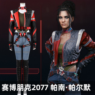 �ȶ����Q ِ�����2077cos������&middot;����Ĭcosplay�Α�ͬ�����b529