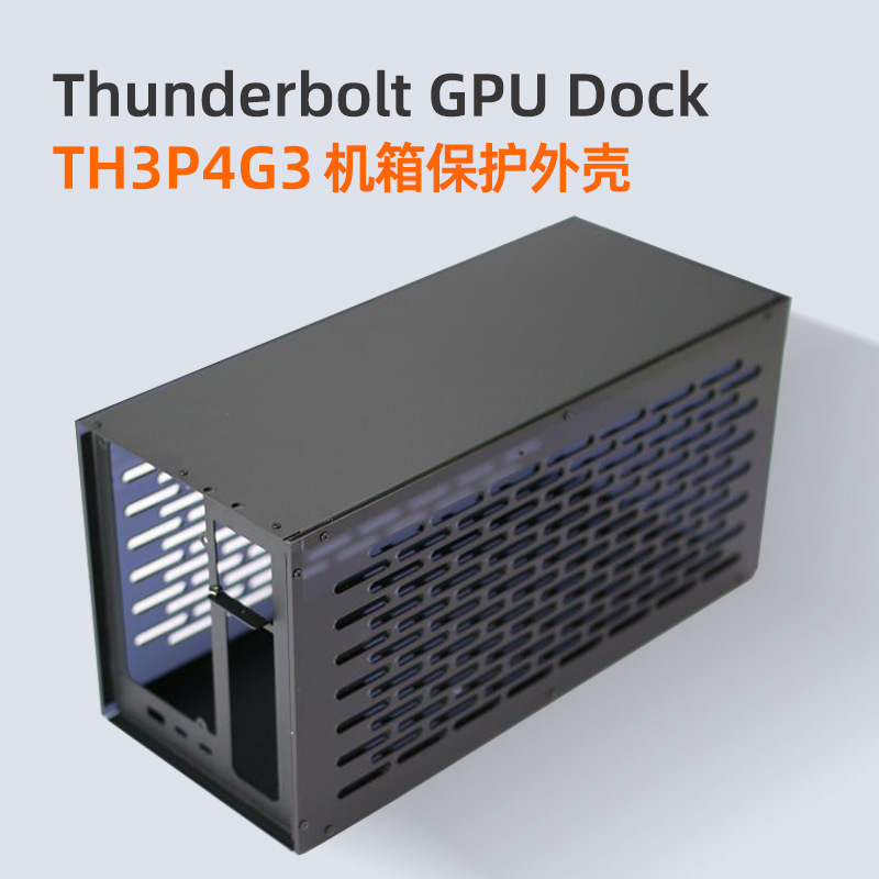 Thunderbolt Gpu Dock Th3P4G3 Metal Shell Thunderbolt 3/4 Graphics Card Docking Station Box
