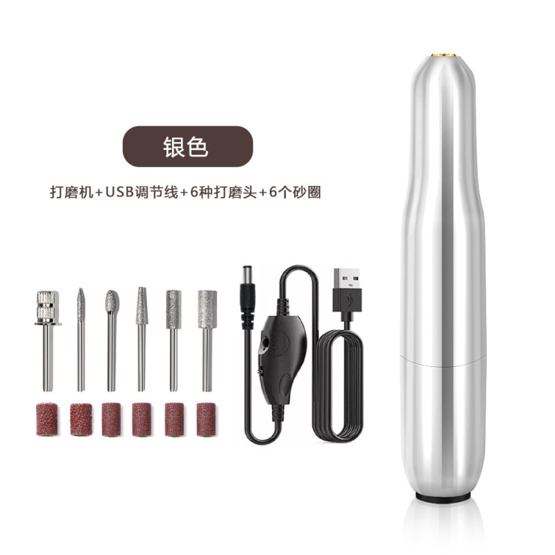国境を越えた卸売りネイルサンダー102ポータブルUSB充電家庭用ネイルショップ電動型脱甲サンダー|undefined