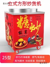 ö๦ȫԄʽ؛CȼСͳǳӌ̫