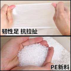 賓館酒店垃圾袋一次性白色平口垃圾袋加厚45*50透明家用塑料袋