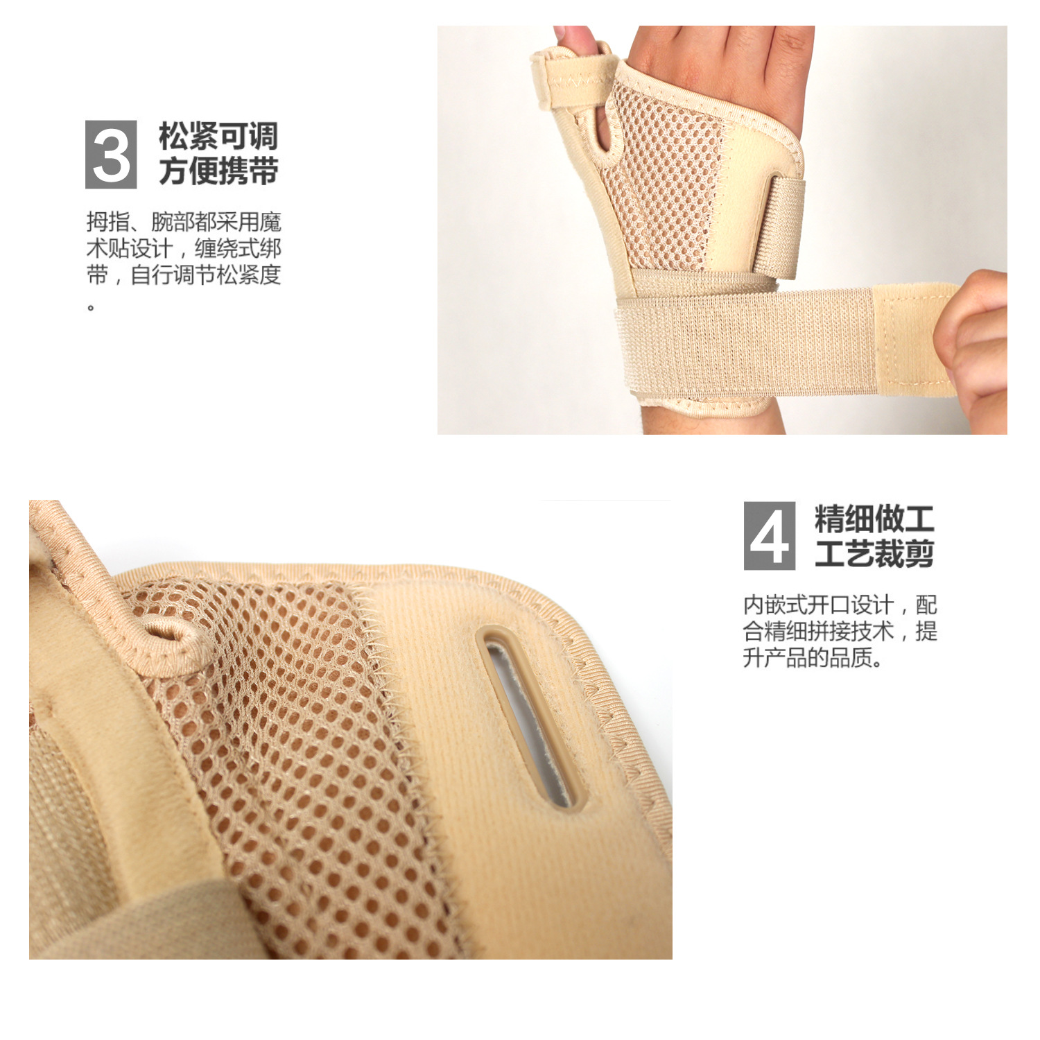 产品细节2黄.jpg