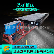 4500*1850����䓓u���߻�����ɳ���x���O����ɫ���ٷ��x�Vɽ�Cе