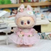 Xin yuanyang hudie liangjiantao (Розовый)