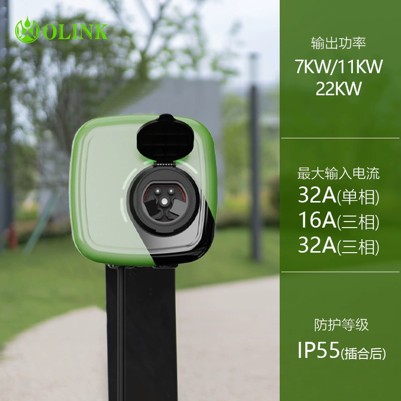 Зарядная станция переменного тока мощностью 7 кВт, европейский стандарт, зарядная станция переменного тока мощностью 22 кВт, европейский стандарт, зарядная станция для транспортных средств на новых источниках энергии, 7 кВт