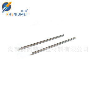 Metric Long Rod Solid Round Rod Carbide Non-Standard Custom Factory Shipped