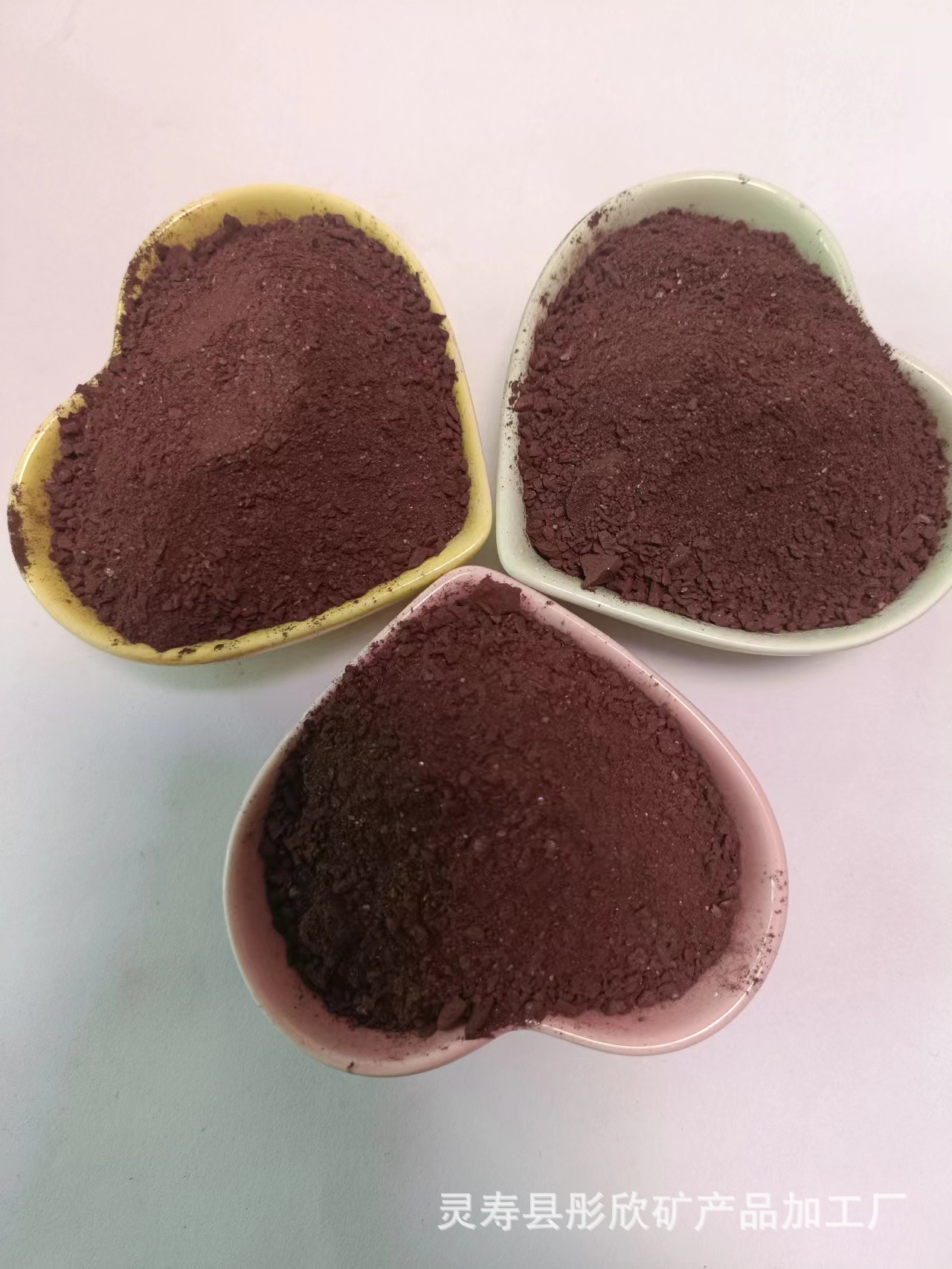 f63661ce2770413e38da3e2c986085