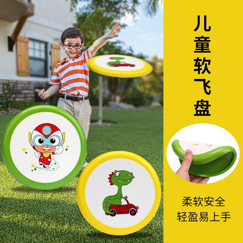 Frisbee for kindergarten, soft toy for leisure, 20cm, pet