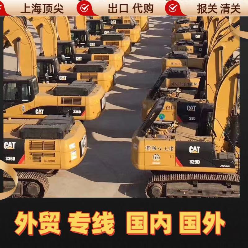 comercio exterior 320D venta caliente Zhanjiang segunda mano 31215 excavadora exportación al extranjero PC200 excavadora