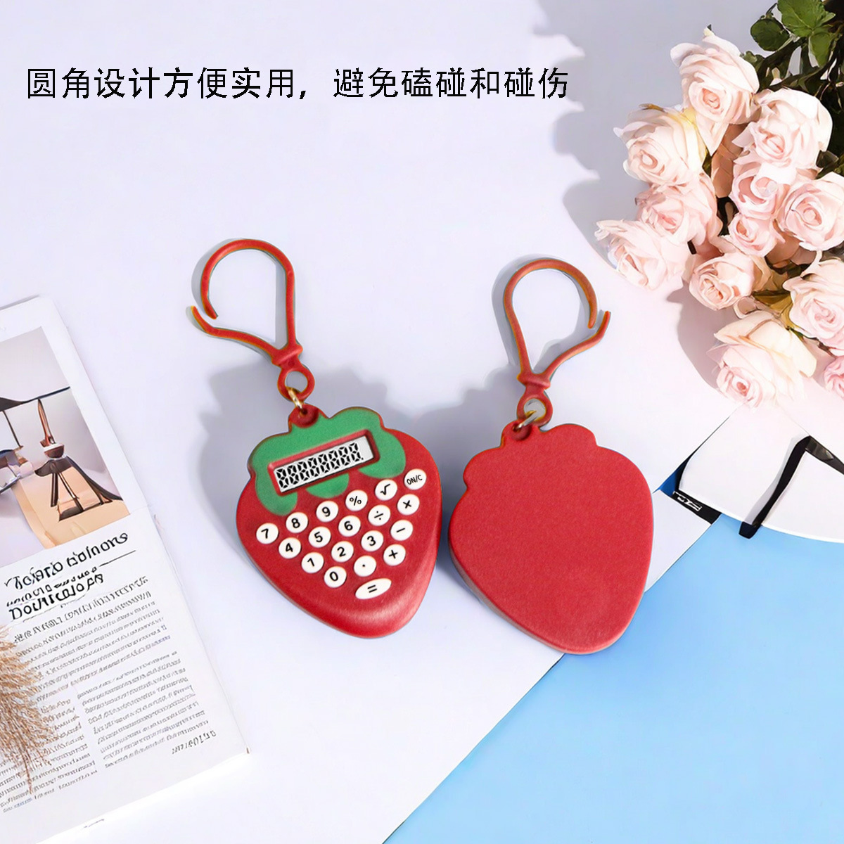 Creative small cute handheld cards, keychain for students 4