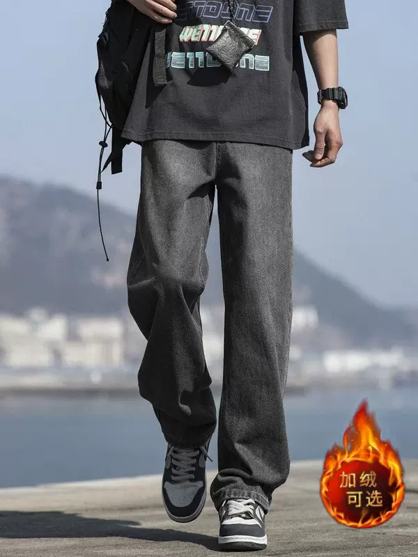 秋冬男士潮流牛仔裤休闲宽松牛仔裤男新款潮流牌痞帅直筒水洗