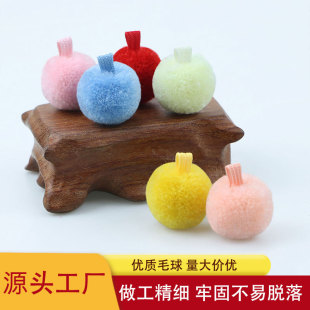 1cm���K��÷���_˾�׼�ë��ë�� �b��Ʒ����ֹ����diy�o��