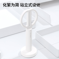 DeLix New Zealand Scissors Office Safety Scissors Creative Shears Upright Scissors Stainless Steel Rust-Proof Scissors Home Use Rong