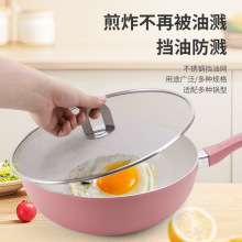 ���ò��P䓈A�������w�N�����÷��ͷ��R�W�֓��;W�����w��w���l
