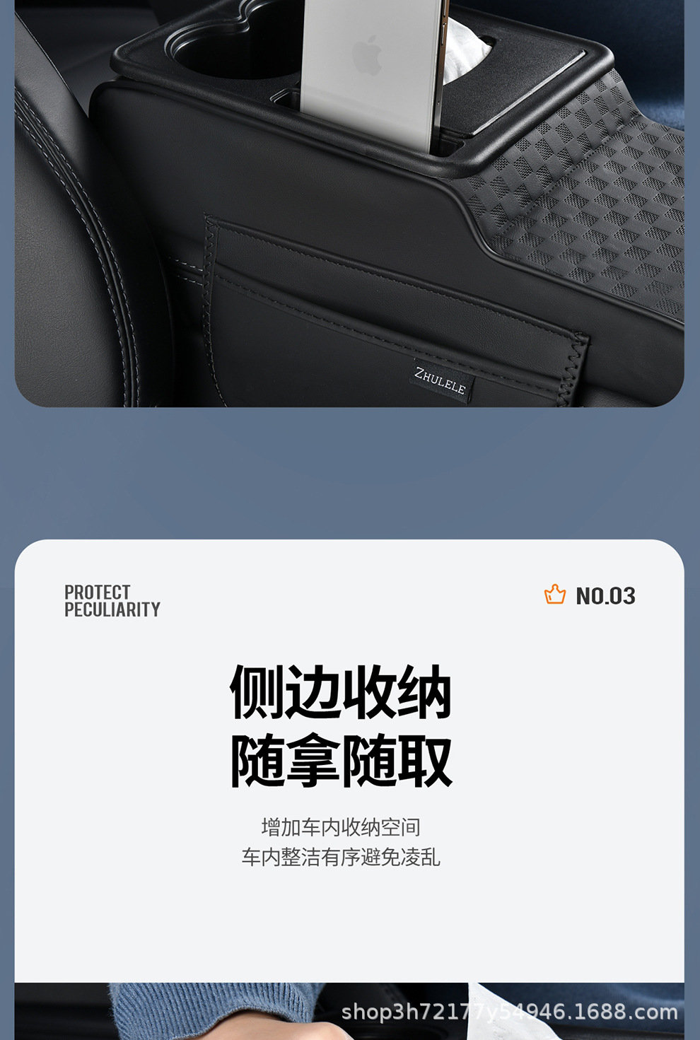 In-stock original multifunctional car armrest box heightening pad, car central armrest box pad, available for wholesale online