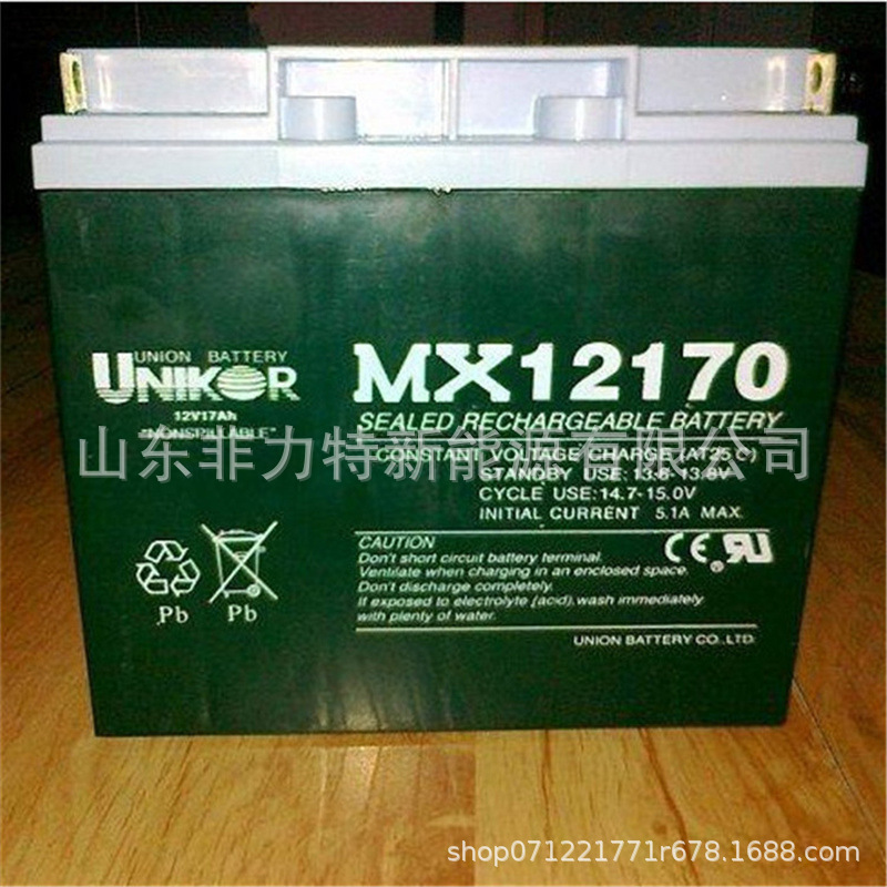 12V 12Ah UPS akkumulyatoru UNION MX12120
