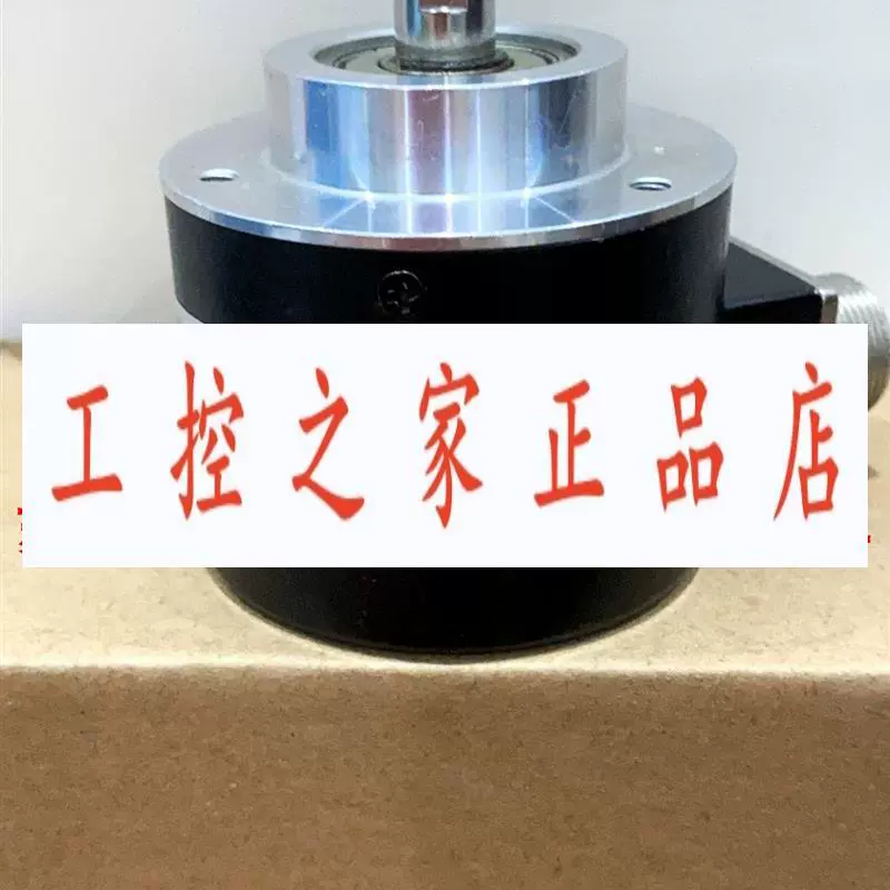 Кодер EAM58B8/2048G8/28PPX10X6MER 8.5863.2000.G323.S043
