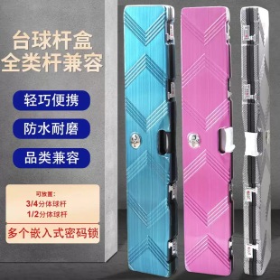 ̨��U�ռ{���o���ӎ�Ƕ��ʽ�ܴa�i3/4��1/2���^�U�U�м��ݷ�ˮ