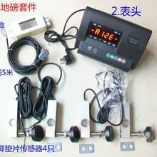 ����С�ذ����С�ذ�ȫ�����ҫ�A�x��V�y������DIY�ذ���ӳ�