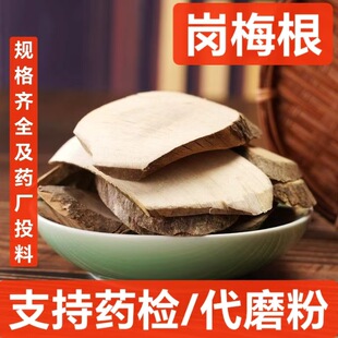 ��÷�� �o����؛ ��ș�� ��÷�� ���Ǹ� �c�Ӹ� ֧��ș�z ��ĥ��