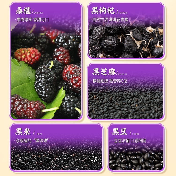 北京銅仁堂 Zhenhuang サンザシ 5 黒茶代替茶 120 グラムポータブルで簡単に淹れることができるスポット卸売ドロップシッピング|undefined